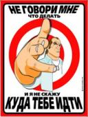 СоуЛ_ХантеР