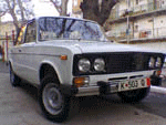 Вагуля