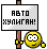 :hooli: