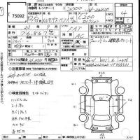 post-8114-0-22752900-1295352651_thumb.jp