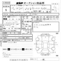 post-8114-0-54306300-1295356413_thumb.jp