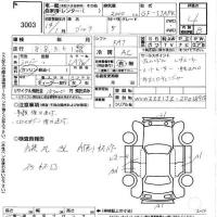 post-8114-0-83107400-1295359545_thumb.jp