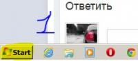post-11752-0-92543100-1325614550_thumb.j