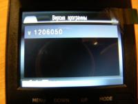 post-12339-0-91391300-1359274182_thumb.j