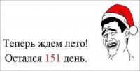 post-13126-0-61529100-1357055993_thumb.j