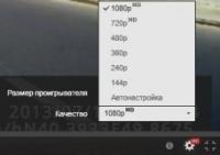 post-12339-0-36728400-1390125171_thumb.j