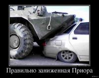 post-13782-0-95196200-1389301310_thumb.j