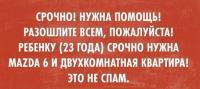 post-14344-0-30225100-1389243213_thumb.j