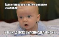 post-14344-0-64144100-1390727182_thumb.j