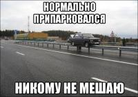 post-14344-0-97538900-1390727206_thumb.j