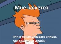 post-189-0-66253200-1391107564_thumb.jpg
