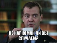 post-12198-0-41757900-1420691719_thumb.j