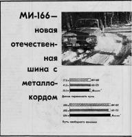 post-14085-0-71806400-1421832223_thumb.j