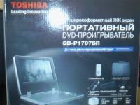 post-7309-1234253718_thumb.jpg