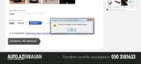 post-7929-0-88817500-1296922410_thumb.jp