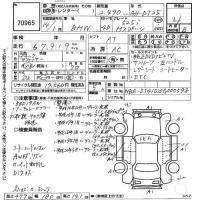 post-8114-0-23847300-1297862603_thumb.jp