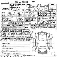 post-8114-0-81233200-1297865212_thumb.jp