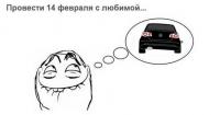 post-189-0-75886800-1329391491_thumb.jpg
