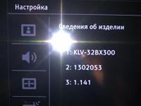 post-4633-0-28293300-1329076207_thumb.jp