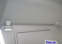 post-10712-0-46524300-1360164060_thumb.j