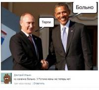 post-12357-0-26989600-1391509614_thumb.j