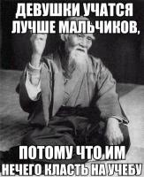 post-12357-0-45368900-1391509612_thumb.j