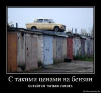 post-13782-0-44907500-1391366740_thumb.j