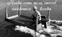post-13782-0-94333700-1391366718_thumb.j