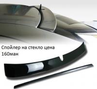 post-14566-0-18085900-1391856340_thumb.j