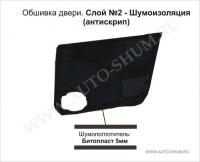 post-16820-0-10832900-1424728473_thumb.j