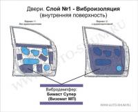 post-16820-0-57315200-1424728472_thumb.j