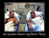 post-11240-0-51579200-1330886191_thumb.j