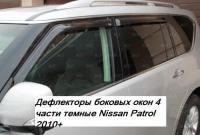 post-10712-0-79282800-1363201284_thumb.j