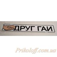 post-13812-0-16221500-1364197829_thumb.j