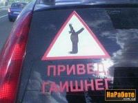post-13812-0-69383300-1364197821_thumb.j