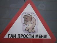 post-13812-0-96604200-1364197822_thumb.j