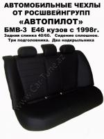 post-13694-0-16186800-1395552941_thumb.j
