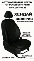 post-13694-0-22381200-1395244842_thumb.j