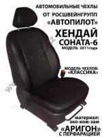 post-13694-0-22960900-1394691853_thumb.j
