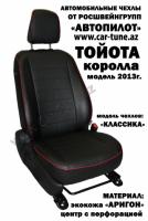 post-13694-0-96211100-1395383662_thumb.j