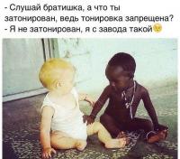 post-13812-0-70167200-1395229539_thumb.j
