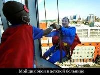 post-14057-0-92239400-1395423011_thumb.j