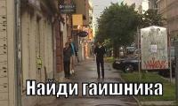 post-14344-0-00064300-1393994435_thumb.j