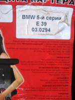 post-10712-0-90006600-1334583847_thumb.j
