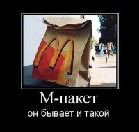 post-11445-0-20366500-1334928066_thumb.j