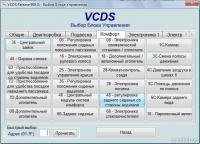 post-12096-0-96789700-1333610015_thumb.j