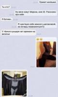 post-12247-0-13002700-1398414163_thumb.j