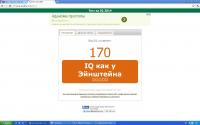 post-12683-0-46382400-1397339082_thumb.j