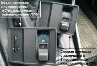 post-12853-0-68851600-1398453474_thumb.j