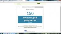 post-12921-0-74394400-1397315119_thumb.j